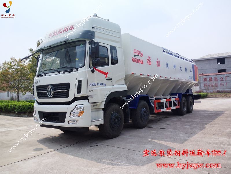 電動(dòng)40立方20噸飼料車(chē)詳情介紹